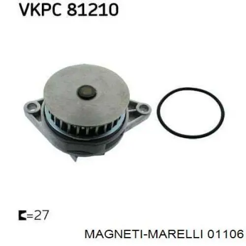 01106 Magneti Marelli ліхтар підсвічування заднього номерного знака