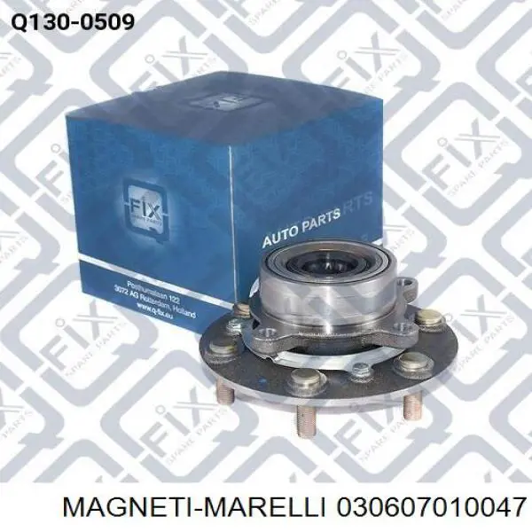 030607010047 Magneti Marelli Сайлентблок задньої підвіски