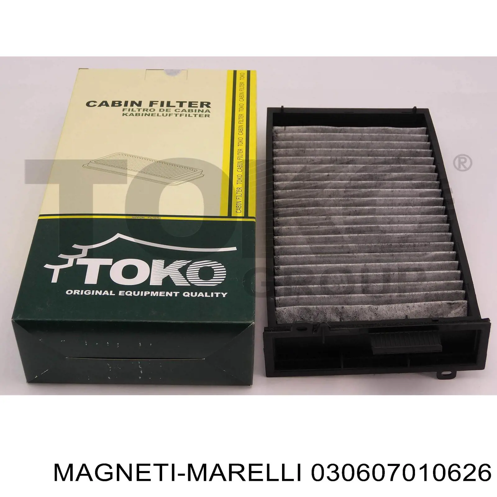 Права подушка двигуна Magneti Marelli 030607010626 ціна, від 40.85 USD