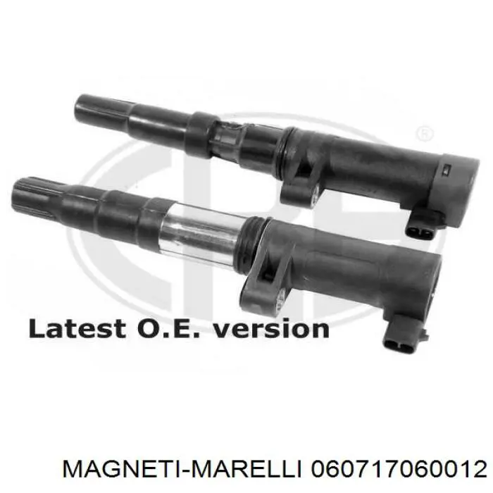 Котушка запалювання 060717060012 Magneti Marelli