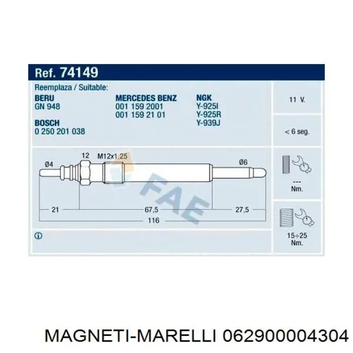 062900004304 Magneti Marelli Свічки розжарювання