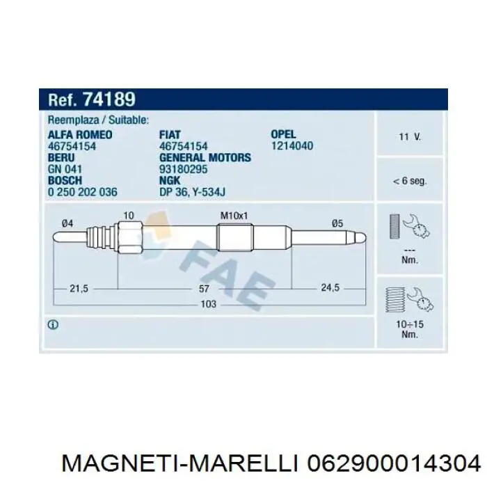 Свічка накалу 062900014304 Magneti Marelli