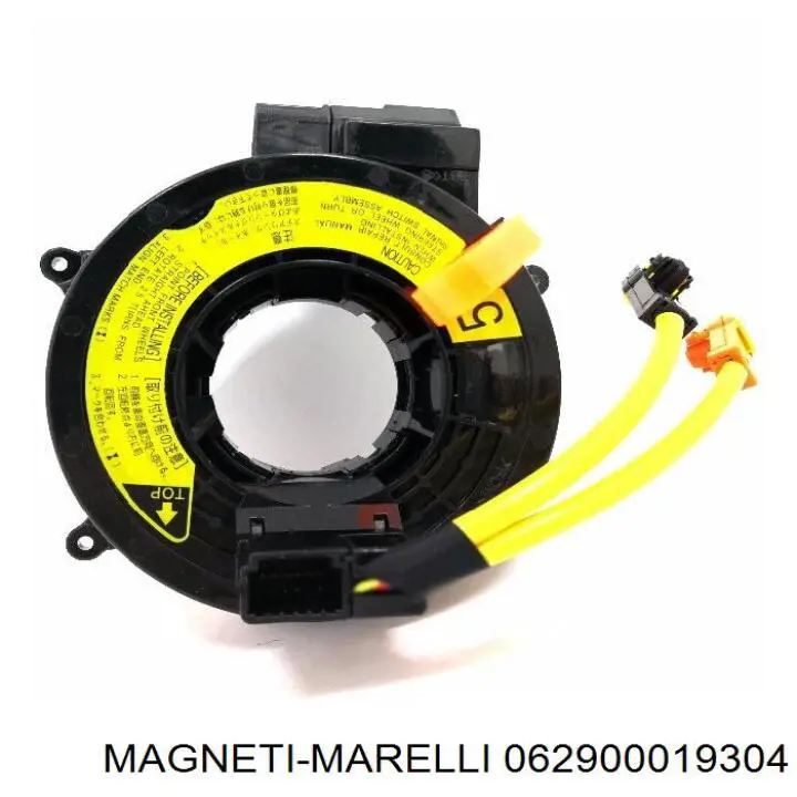 Свіча накалу Magneti Marelli 062900019304 ціна, від 5.91 USD