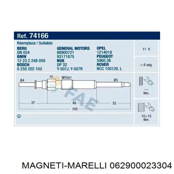 062900023304 Magneti Marelli Свічки розжарювання
