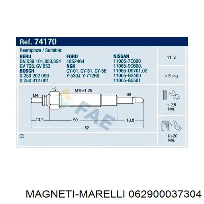 062900037304 Magneti Marelli Свічки розжарювання