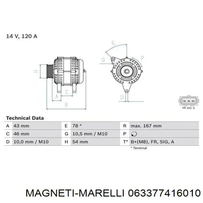 Генератор Magneti Marelli 063377416010 ціна, від 156.65 USD