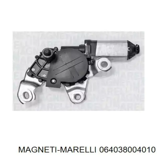 Купити 064038004010 Magneti Marelli Двигун склоочисника заднього скла