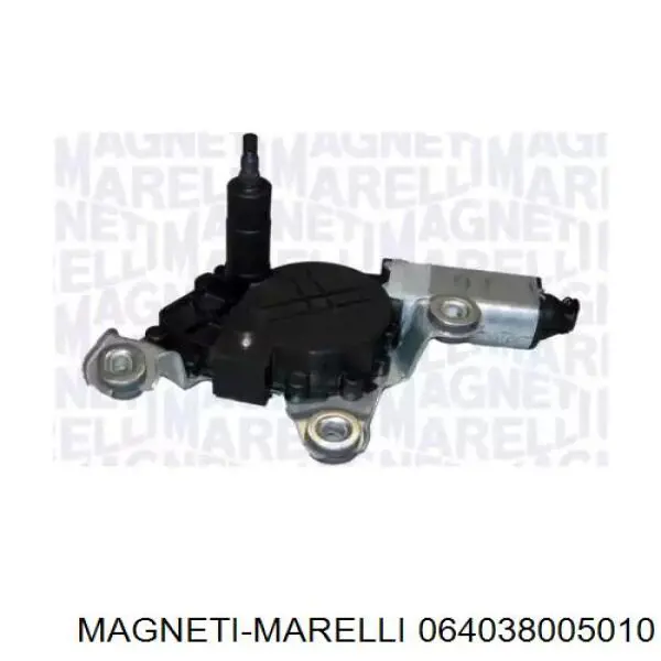 Купити 064038005010 Magneti Marelli Двигун склоочисника заднього скла