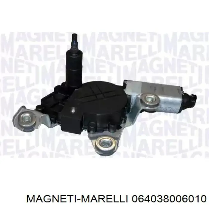 Купити 064038006010 Magneti Marelli Двигун склоочисника заднього скла