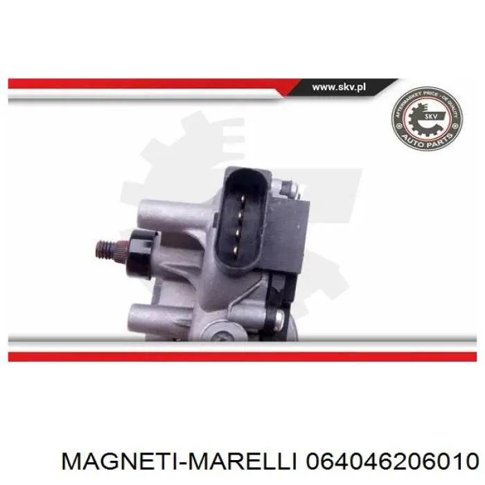Купити 064046206010 Magneti Marelli Мотор трапеції склоочисника