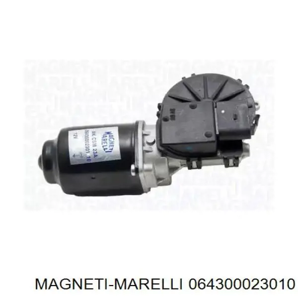 064300023010 Magneti Marelli двигун склоочисника лобового скла (трапеції)
