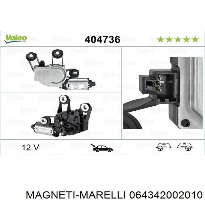 Купити 064342002010 Magneti Marelli Двигун склоочисника заднього скла
