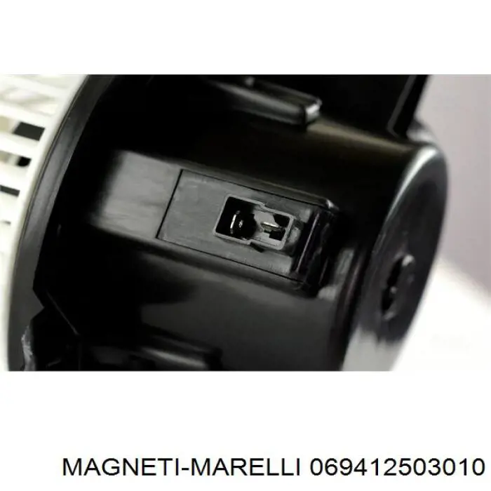 Двигун вентилятора пічки (обігрівача салону) Magneti Marelli 069412503010 ціна, від 55.86 USD