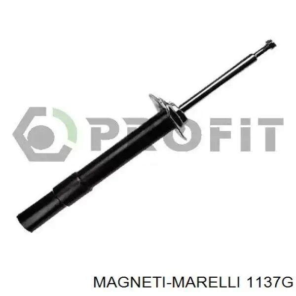Амортизатори передні Magneti Marelli 1137G