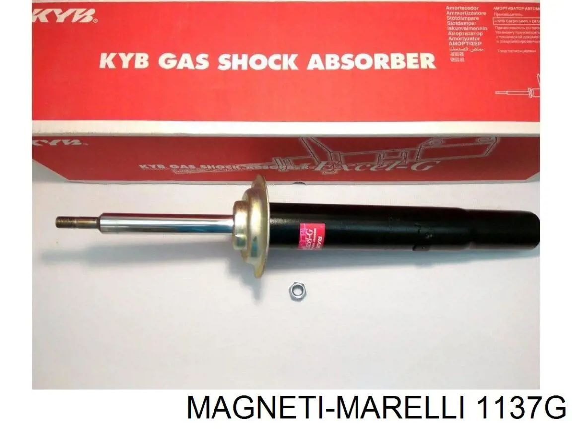 Стойка амортизатора передняя Magneti Marelli 1137G ціна, від 84.53 USD