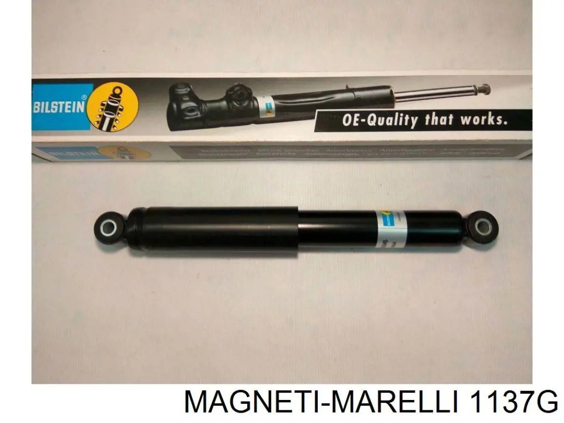 Купити 1137G Magneti Marelli Амортизатор передньої підвіски