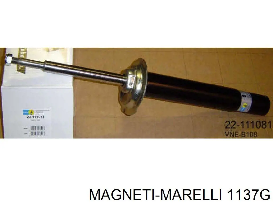 1137G Magneti Marelli Стійка передня