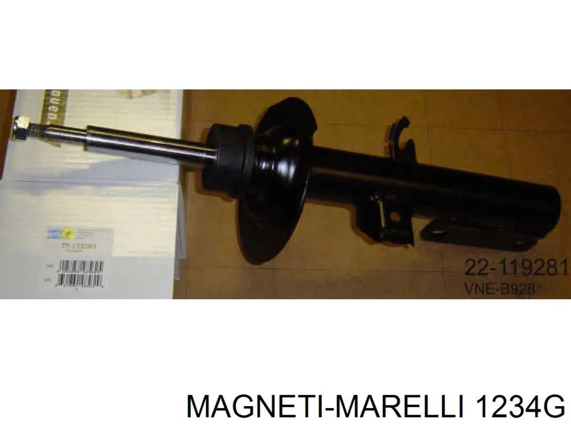 1234G Magneti Marelli Амортизатори задні