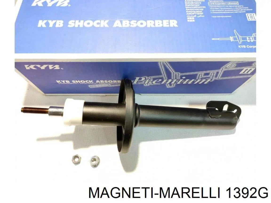 Задній амортизатор Ford 6136721