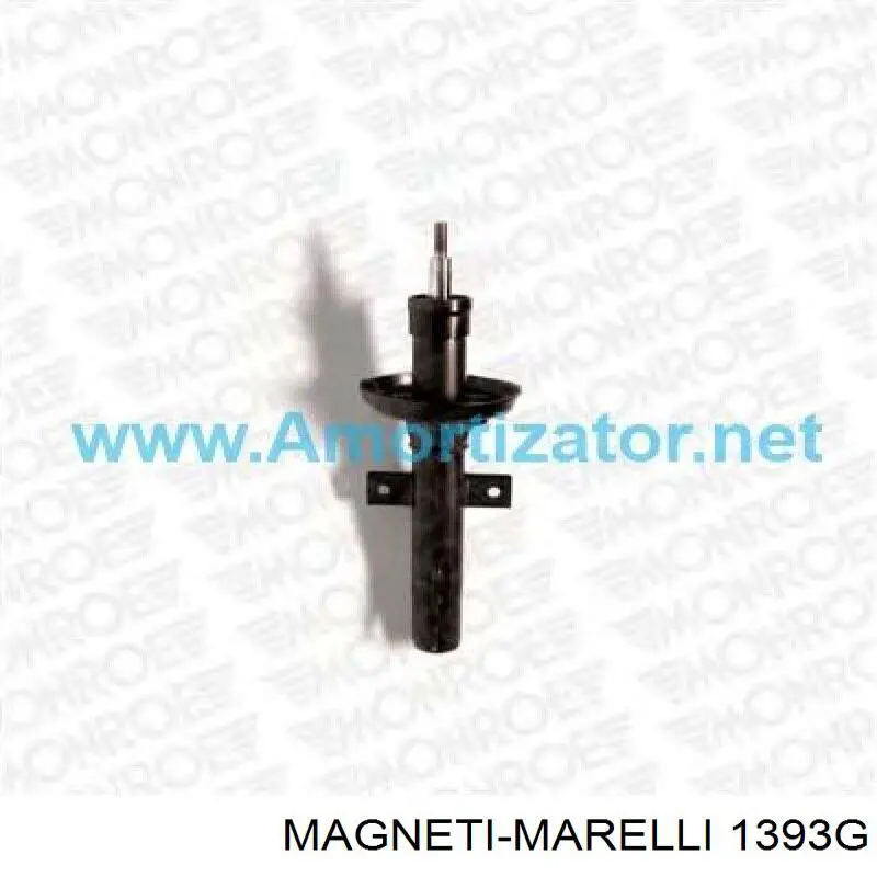 Амортизатор передній 1393G Magneti Marelli