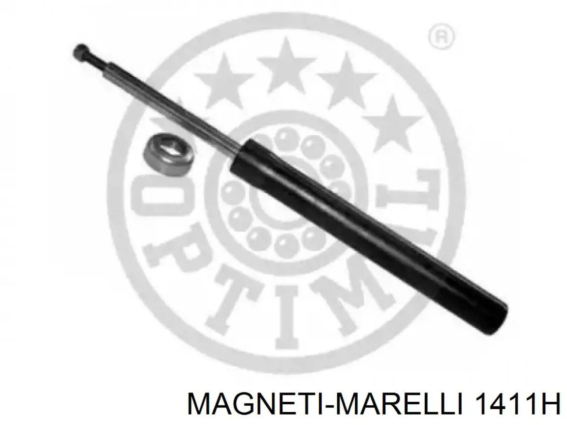 1411H Magneti Marelli амортизатор передній
