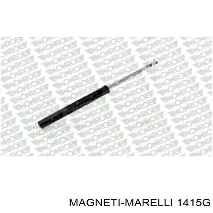 Амортизатор передній 1415G Magneti Marelli