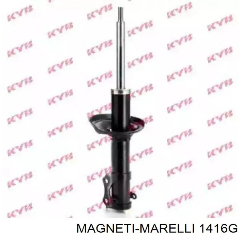1416G Magneti Marelli амортизатор задній