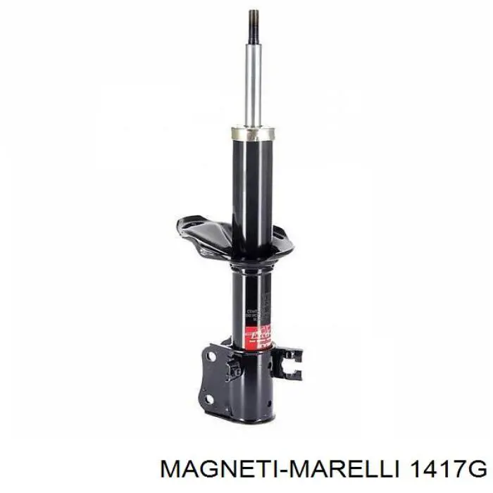 Амортизатор передній 1417G Magneti Marelli