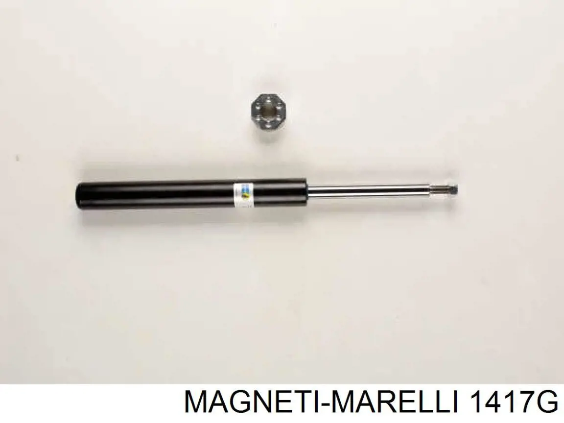 1417G Magneti Marelli Амортизатор передний (Картиридж (сменный вкладыш амортизатора), Газонаполненный)
