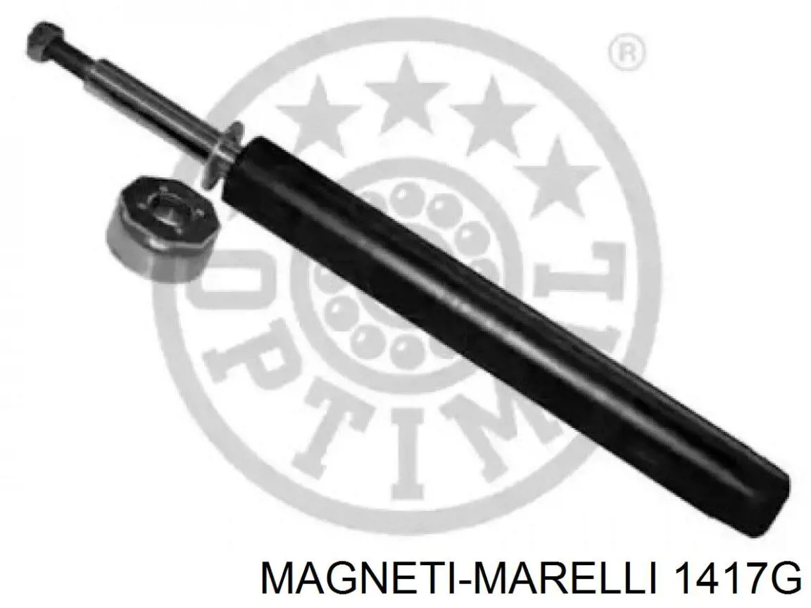 Стойка амортизатора передняя Magneti Marelli 1417G ціна, від 30.51 USD