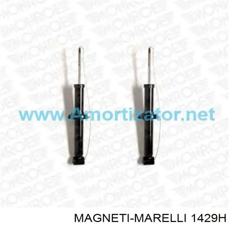 Стойка амортизатора передняя Magneti Marelli 1429H ціна, від 31.07 USD