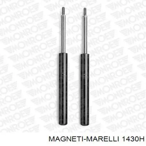 Амортизатор задній Magneti Marelli 1430H ціна, від 37.05 USD