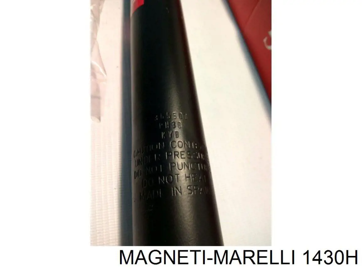 Задній амортизатор Magneti Marelli 1430H