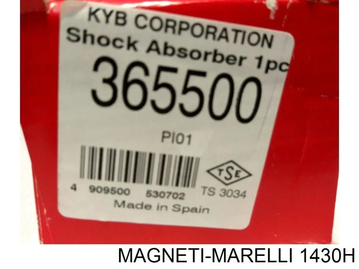 1430H Magneti Marelli Амортизатори задні