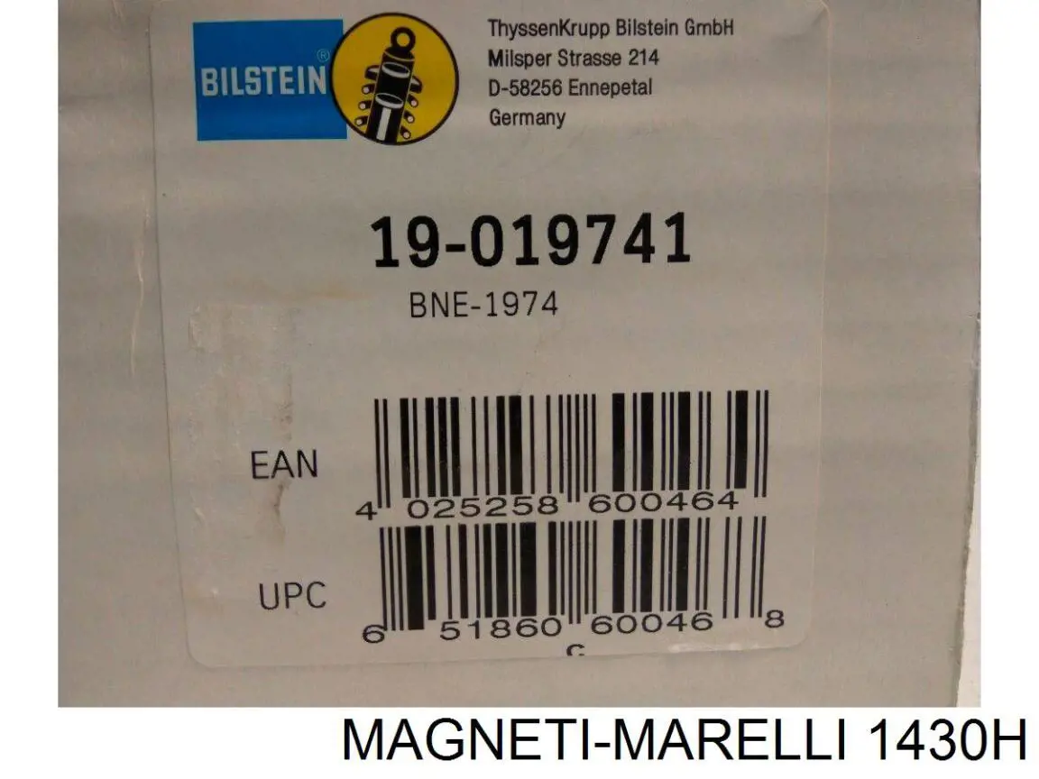 Амортизатор задній Magneti Marelli 1430H ціна, від 37.05 USD