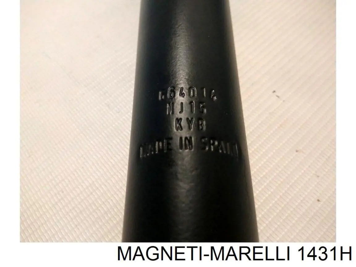 Задній амортизатор Magneti Marelli 1431H