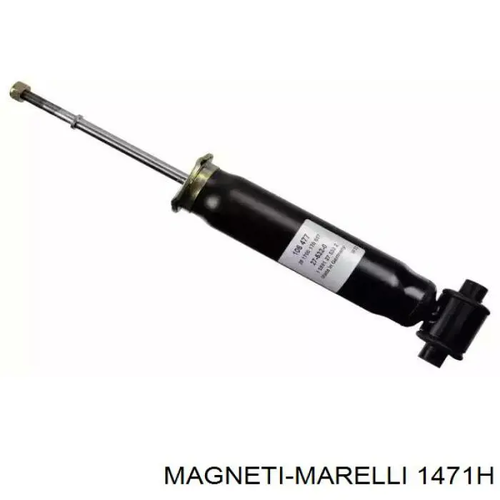 Амортизатор передній 1471H Magneti Marelli