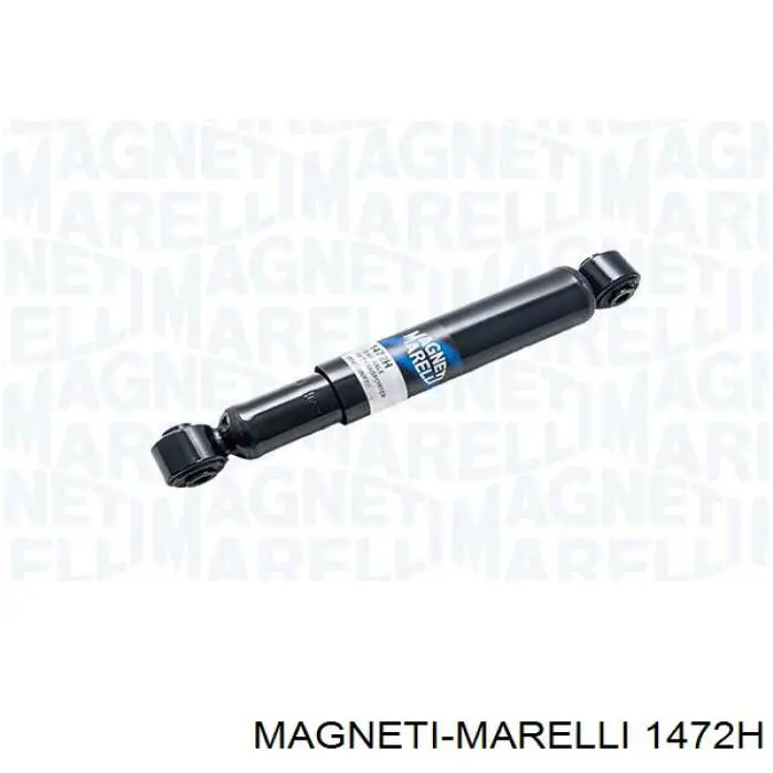 Амортизатор задній 1472H Magneti Marelli