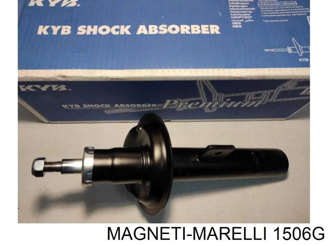 1506G Magneti Marelli Амортизатори задні