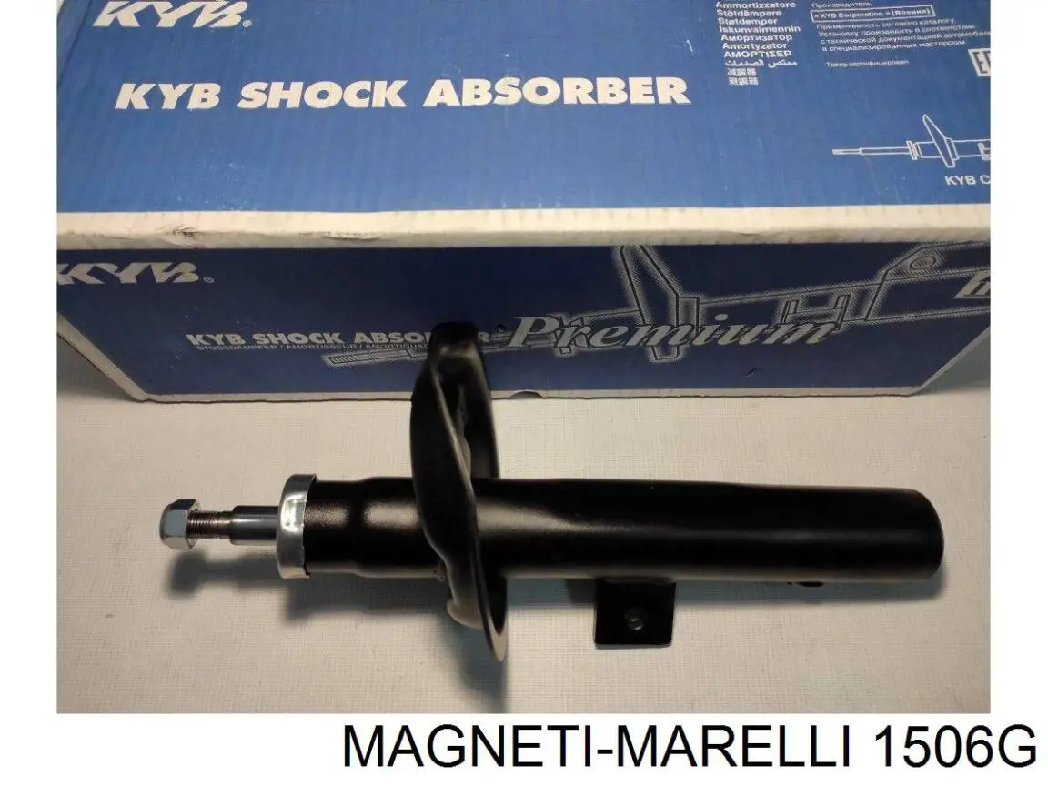 Амортизатор задній Magneti Marelli 1506G ціна, від 24.28 USD