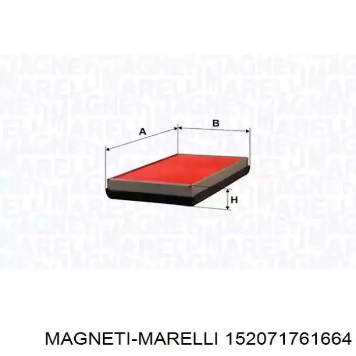 Купити 152071761664 Magneti Marelli Автомобільний фільтр повітря