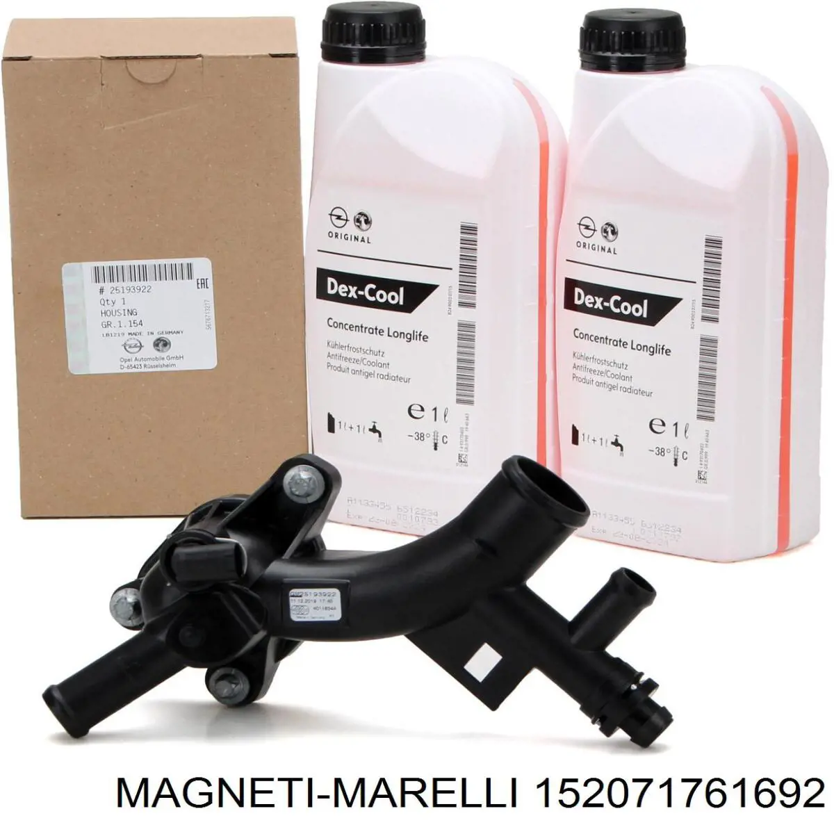 Масляний фільтр 152071761692 Magneti Marelli