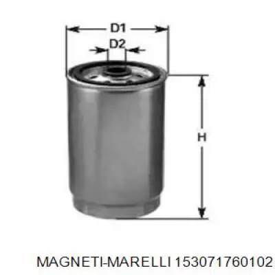 Купити 153071760102 Magneti Marelli Фільтр-відстійник палива грубої очистки