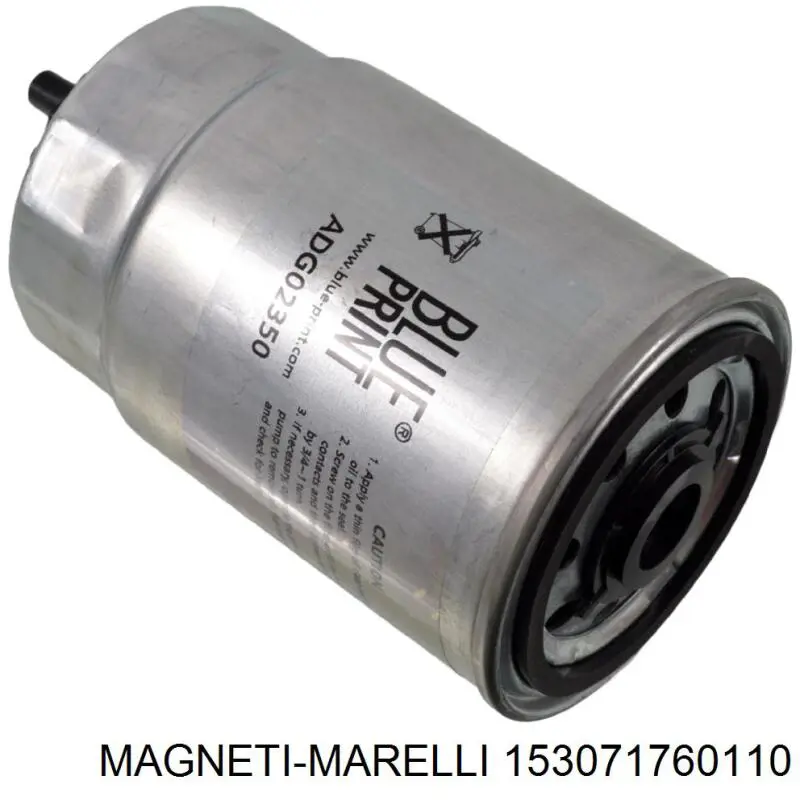 Купити 153071760110 Magneti Marelli Фільтр-відстійник палива грубої очистки