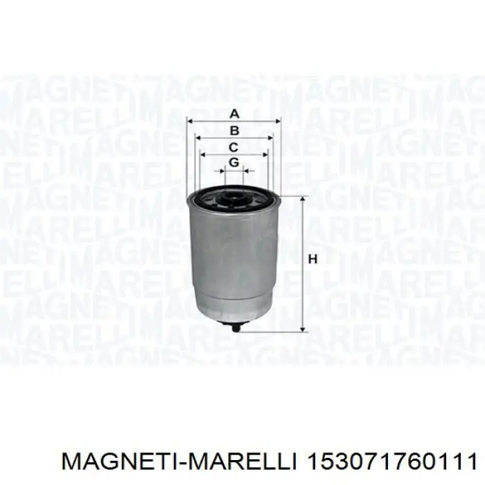 Фільтр паливний 153071760111 Magneti Marelli