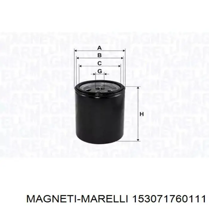 Купити 153071760111 Magneti Marelli Фільтр-відстійник палива грубої очистки
