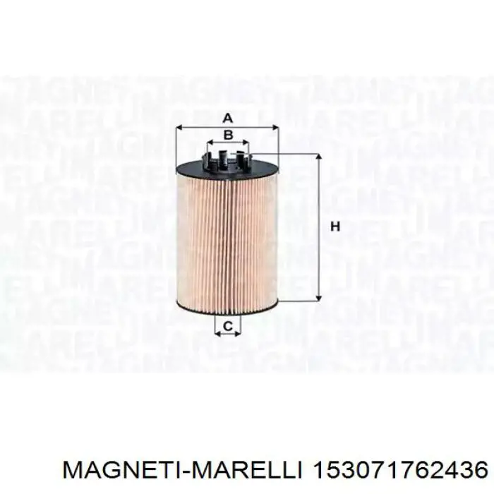 153071762436 Magneti Marelli Фільтр масла
