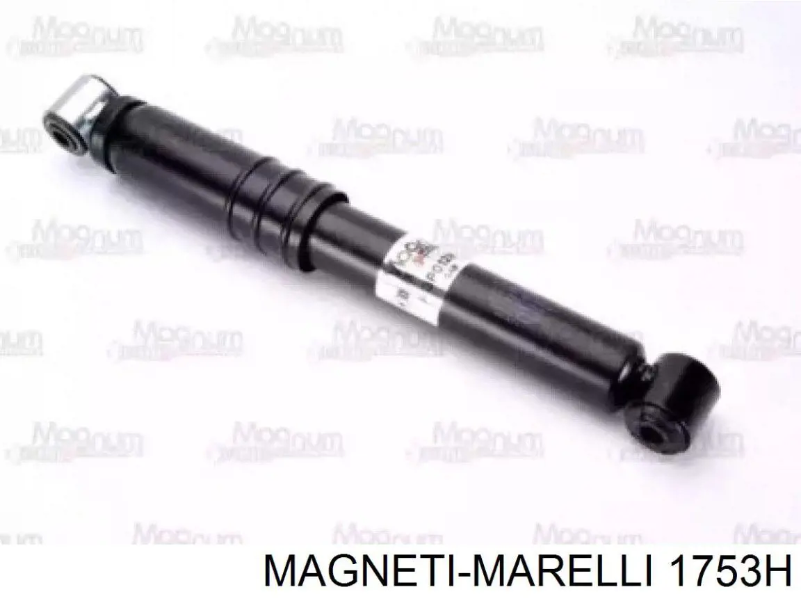 Купити 1753H Magneti Marelli Амортизатор передньої підвіски