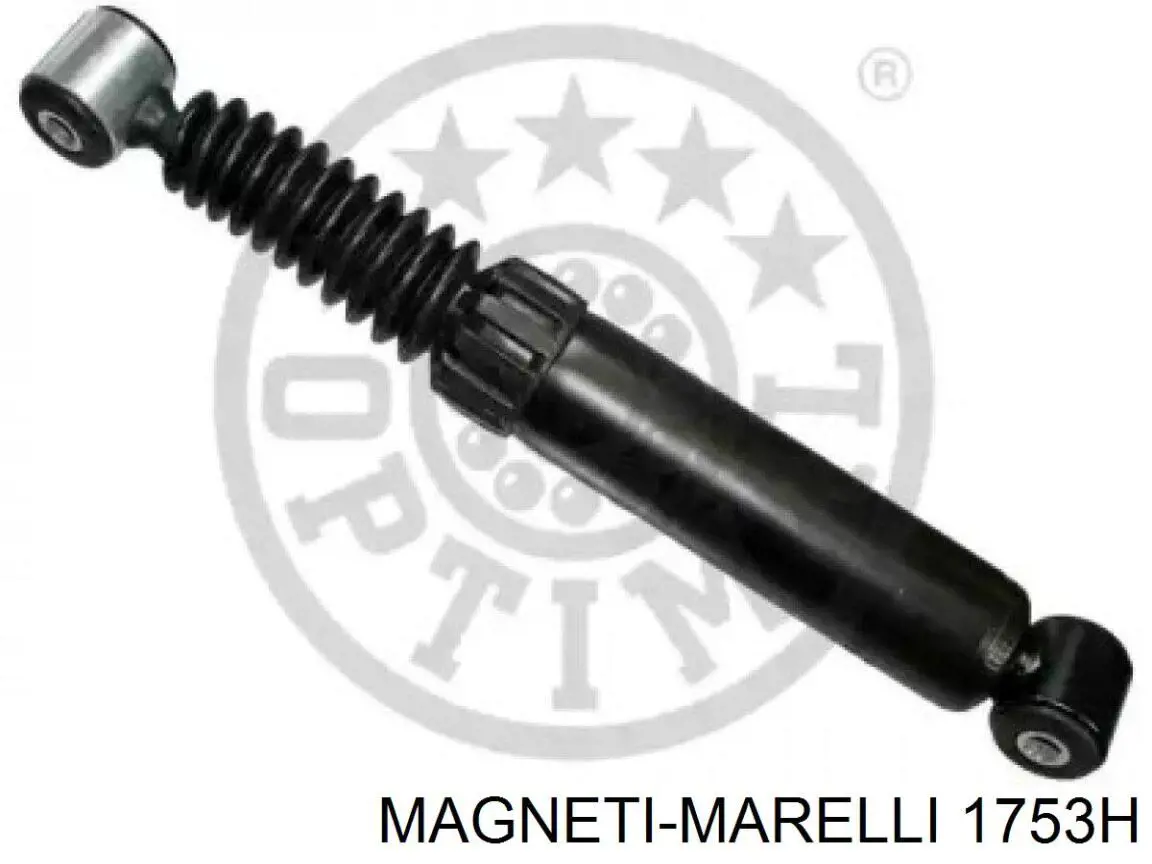 Амортизатор передній 1753H Magneti Marelli