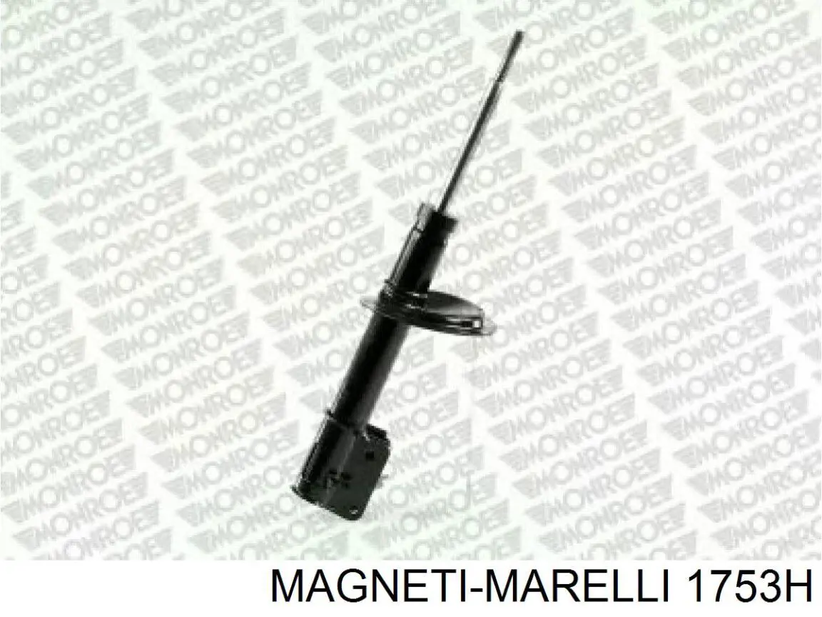 Амортизатори передні Magneti Marelli 1753H